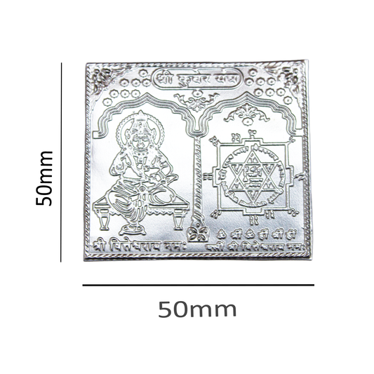 Akshat Sapphire Pure Silver (99% Pure) Shree Kuber Yantra For Luck And Prosperity Shree Kuber Yantra For Pooja And Worship