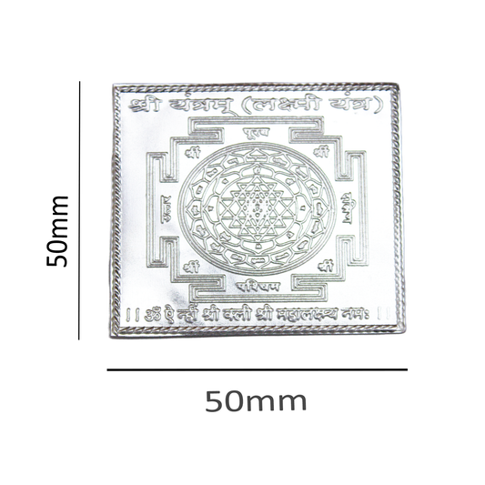Akshat Sapphire Pure Silver (99% Pure) Shree Yantra For Luck And Prosperity Shree Yantra For Pooja And Worship