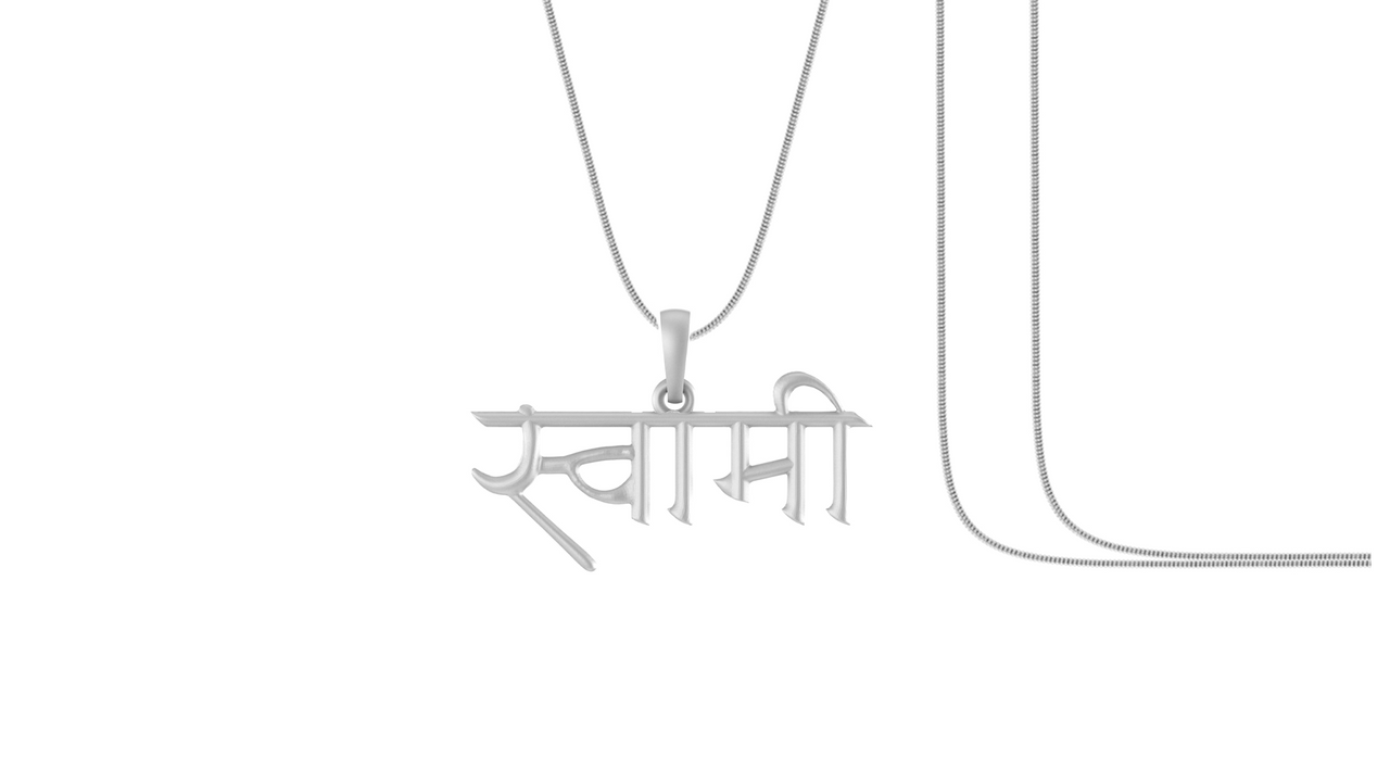 Akshat Sapphire Sterling Silver 92.5 purity Spiritual Swami Samarth Chain Pendant Pendant with Snake Chain for Men and women Pure Silver
