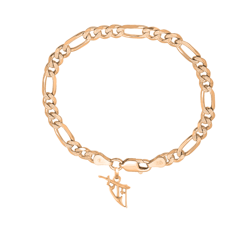 Akshat Sapphire 22KT gold plated 92.5% pure Sterling Silver Figaro Designer Bracelet with Charm God Ram Name for Men