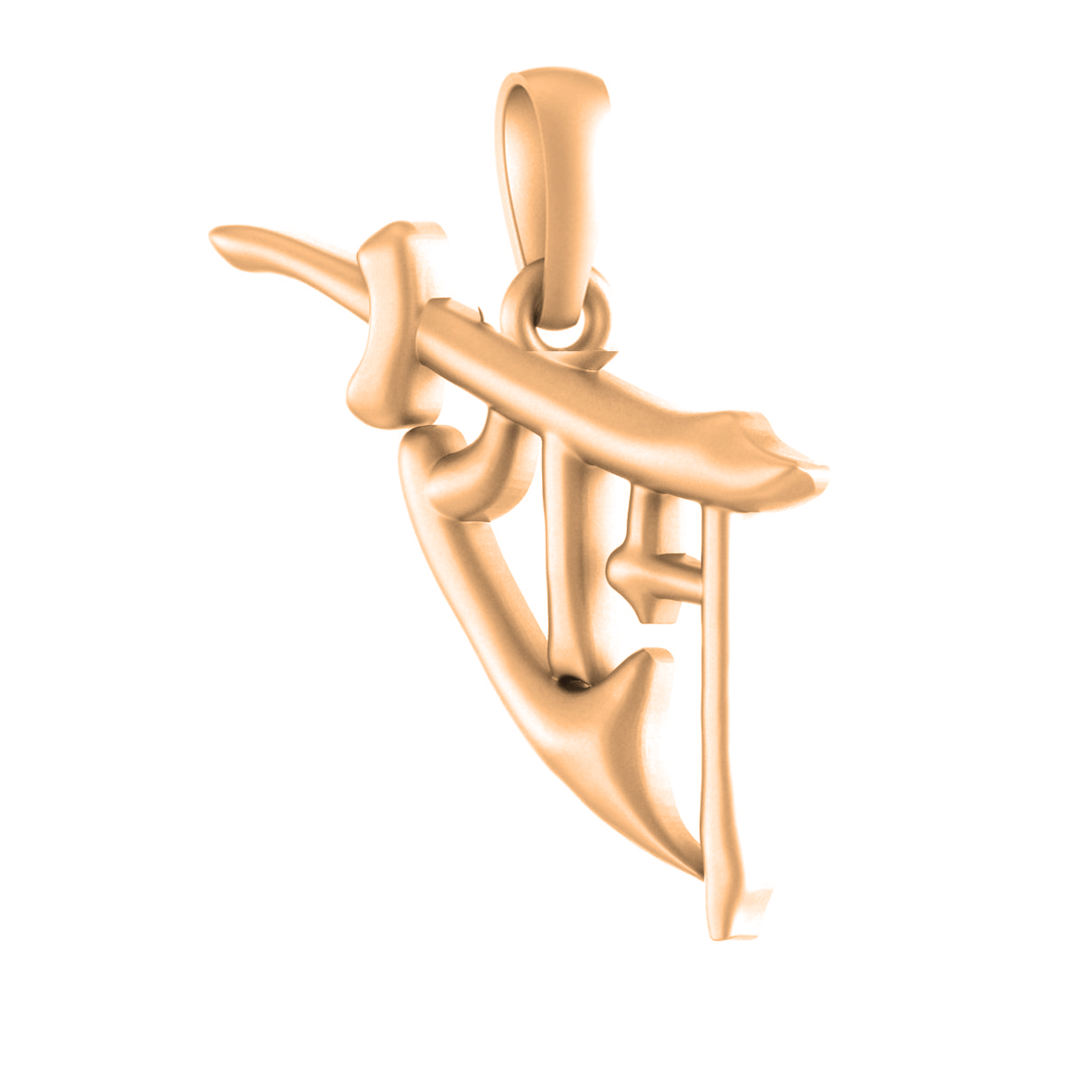 22 CT Gold Plated Silver (92.5% purity) God Shree Ram Pendant by Akshat Sapphire for Kids & Woman