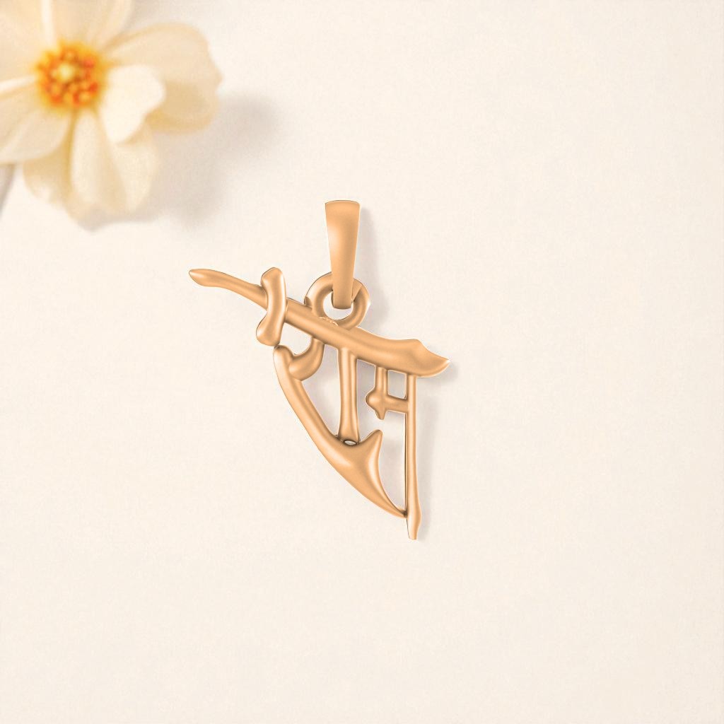 22 CT Gold Plated Silver (92.5% purity) God Shree Ram Pendant by Akshat Sapphire for Kids & Woman