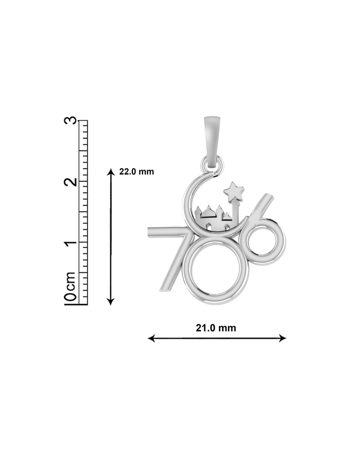Religious and lucky 786 Chain Pendant (Locket with Anchor Chain-22 inches) for Men and women