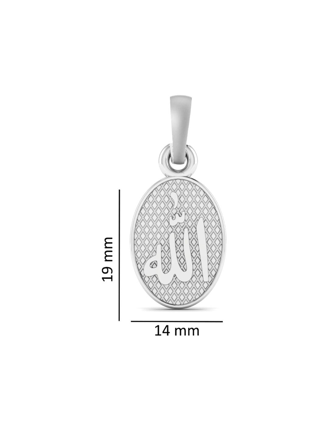 Religious God Allah Barkat Chain Pendant (Pendant with Anchor Chain-22 inches) for Men and women Pure Silver spiritual Islamic Muslim Allah Barkat Kareem symbol Chain Locket for Good Luck, Health & Wealth