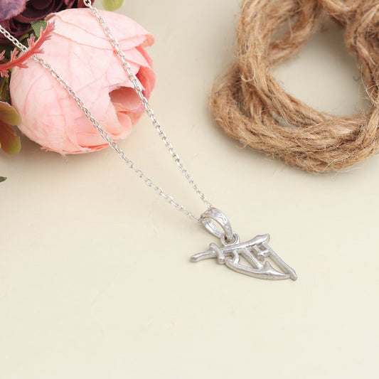 Sterling Silver 92.5 Ram Name Chain Pendant with Anchor Chain 22 Inches for Men by Akshat Sapphire MPSA7343