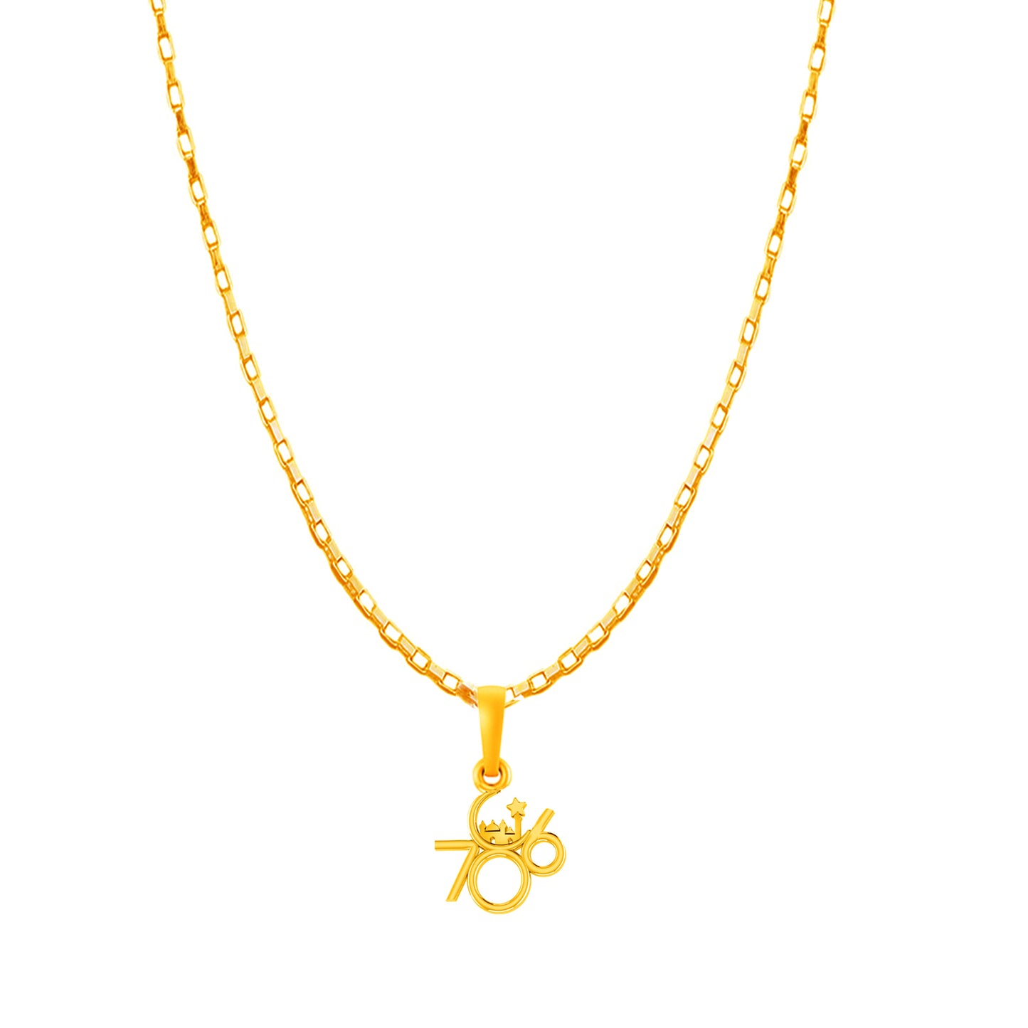 786 with chain pendant