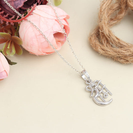 Sterling Silver 92.5 Ram Name Chain Pendant with Box Chain 22 Inches for Men by Akshat Sapphire MPSB7332