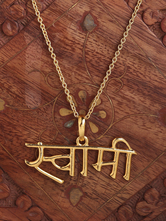 22KT Gold Plated Sterling Silver (92.5% Purity) Pure Silver Spiritual Swami Samarth Chain Pendant (Locket with Box Chain-22 inches) for Men and women