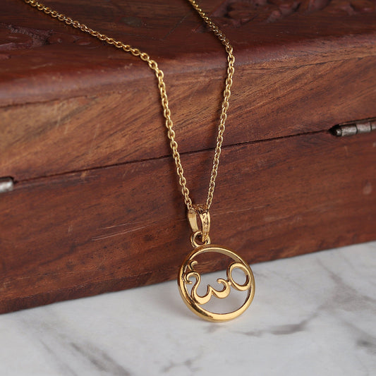 22KT Gold Plated Sterling Silver (92.5% Purity) Pure Silver Spiritual OM Chain Pendant (Locket with Curb Chain-22 inches) for Men & Women