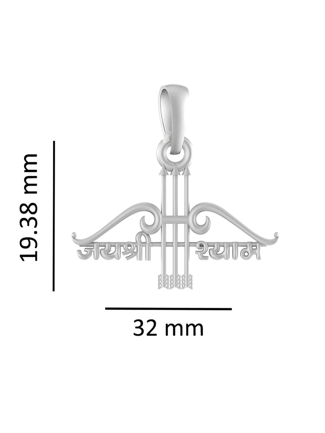 Akshat Sapphire Sterling Silver (92.5% purity) God Baba Khatu Shyam Chain Pendant (Pendant with Rope Chain- 22 inches) for Men & Women Pure Silver Lord Baba Khatu Shyam Chain Locket for Good Health & Wealth