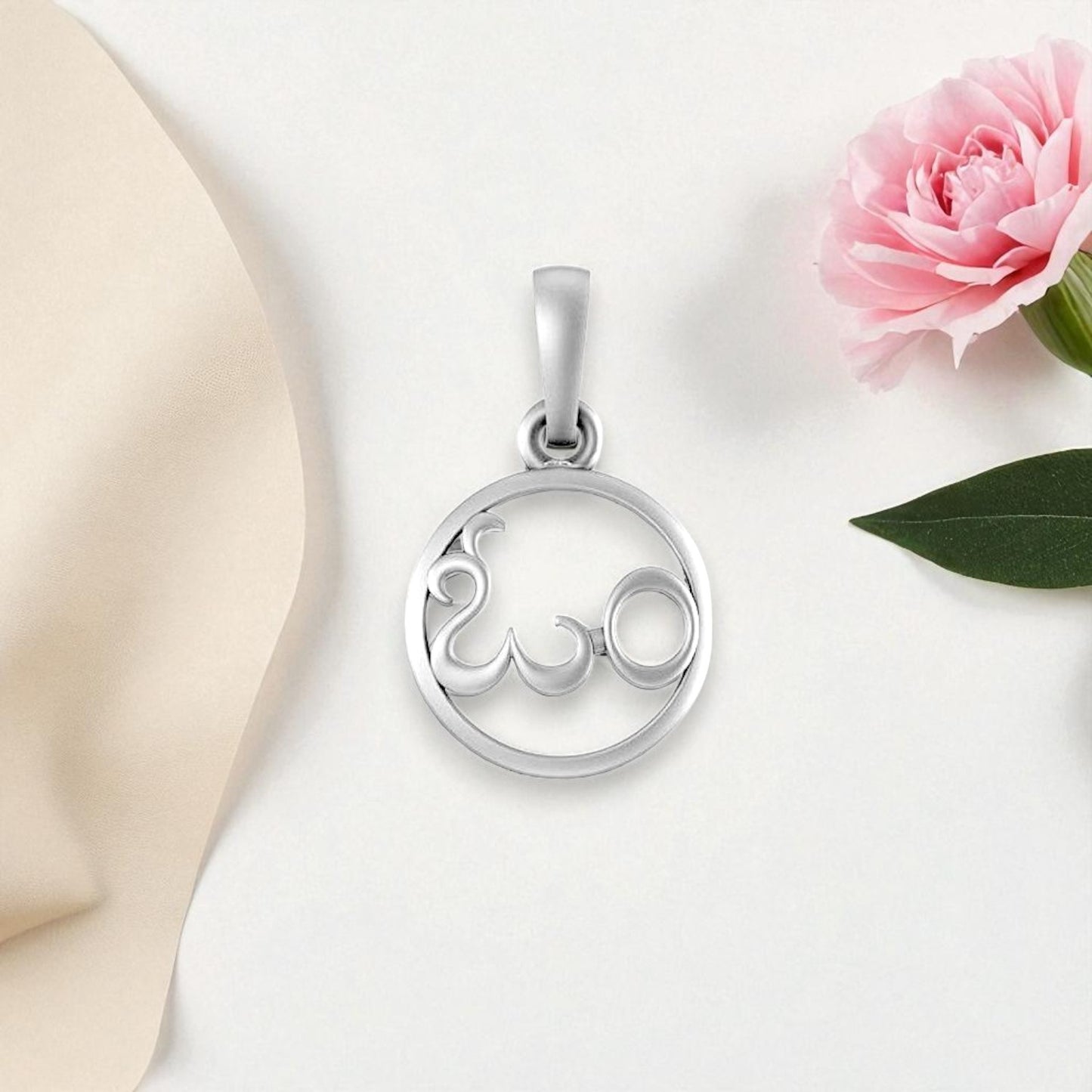 OM Pendant/locket