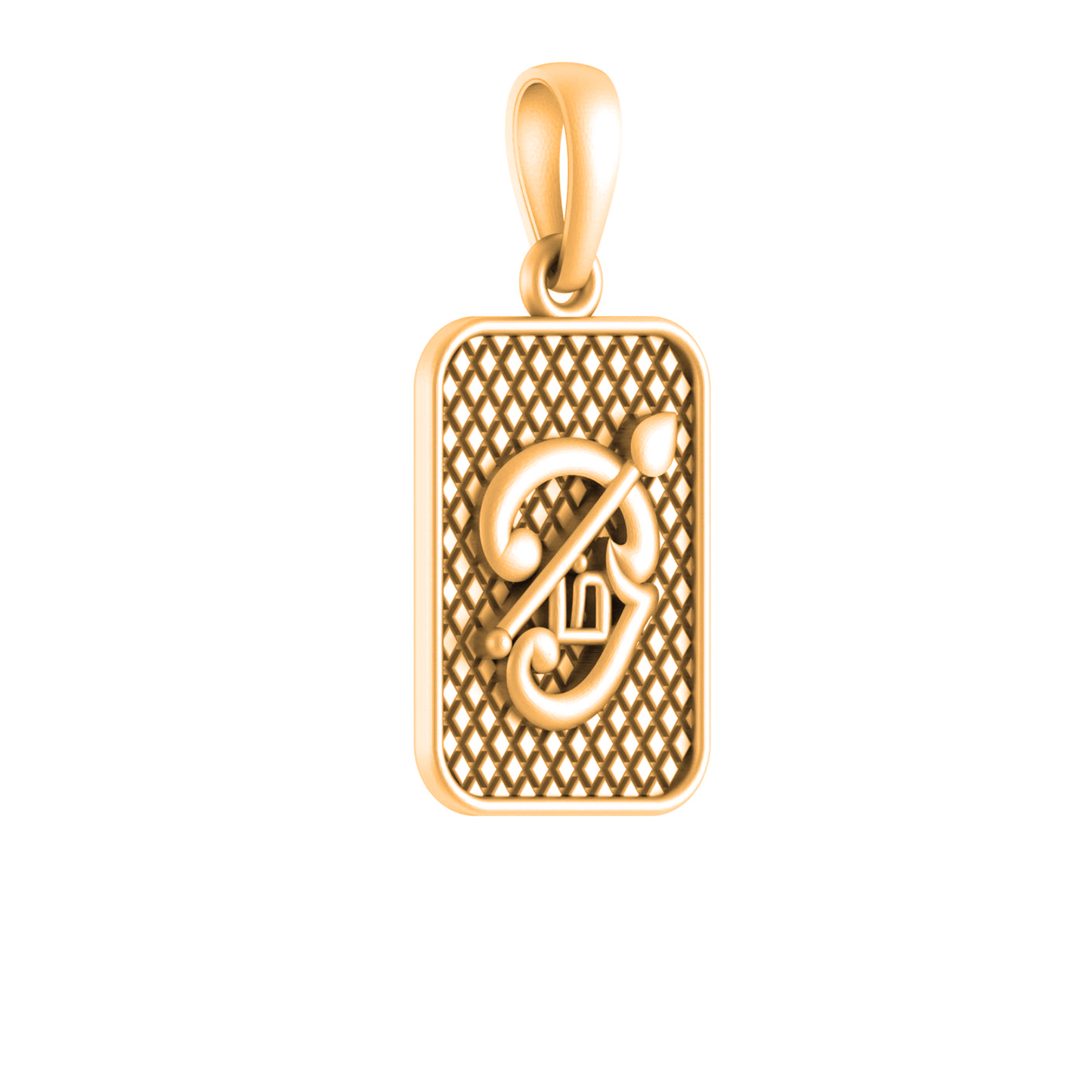 22 CT Gold Plated Silver (92.5% purity) Spiritual OM Pendant for Men and Women