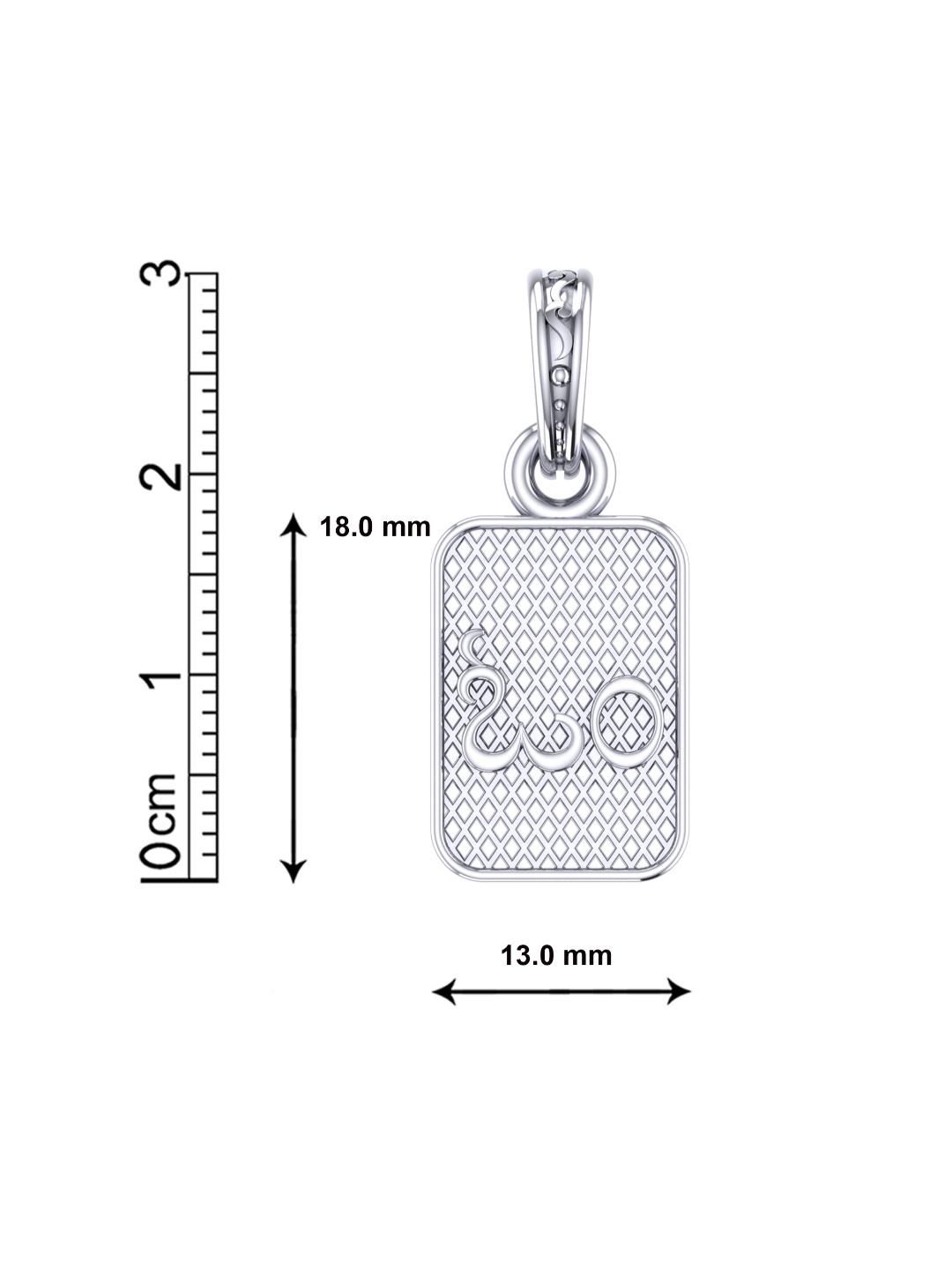 Sterling Silver (92.5% Purity) Pure Silver Spiritual OM Chain Pendant (Locket with Anchor/ Cable Chain Chain) for Men & Women