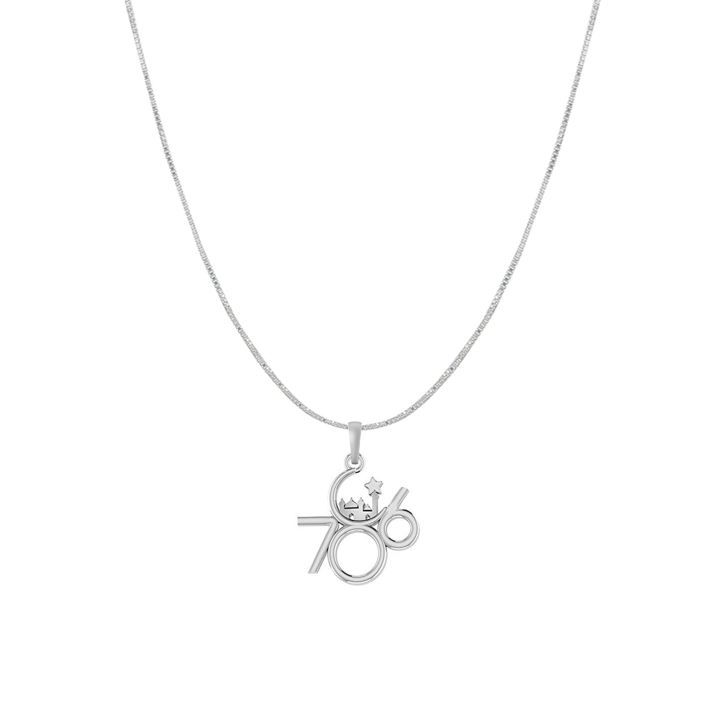 Religious and lucky 786 Chain Pendant (Pendant with Box Chain) for Men and women Pure Silver Muslim spiritual 786 Chain Locket for Good Luck, Health & Wealth