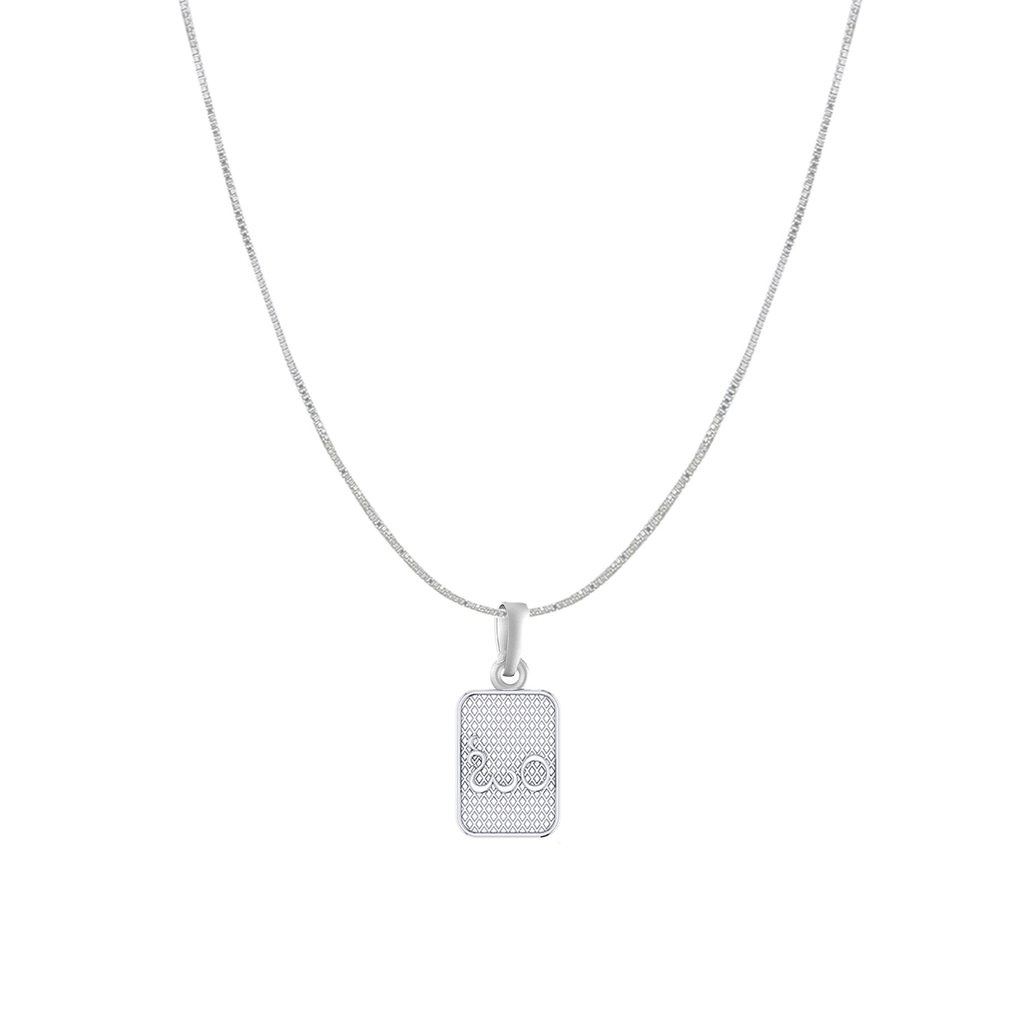Akshat Sapphire Sterling Silver (92.5% purity) Spiritual OM Chain Pendant (Pendant with Box Chain) for Men & Women Pure Silver Divine OM Chain Locket for Health & Wealth
