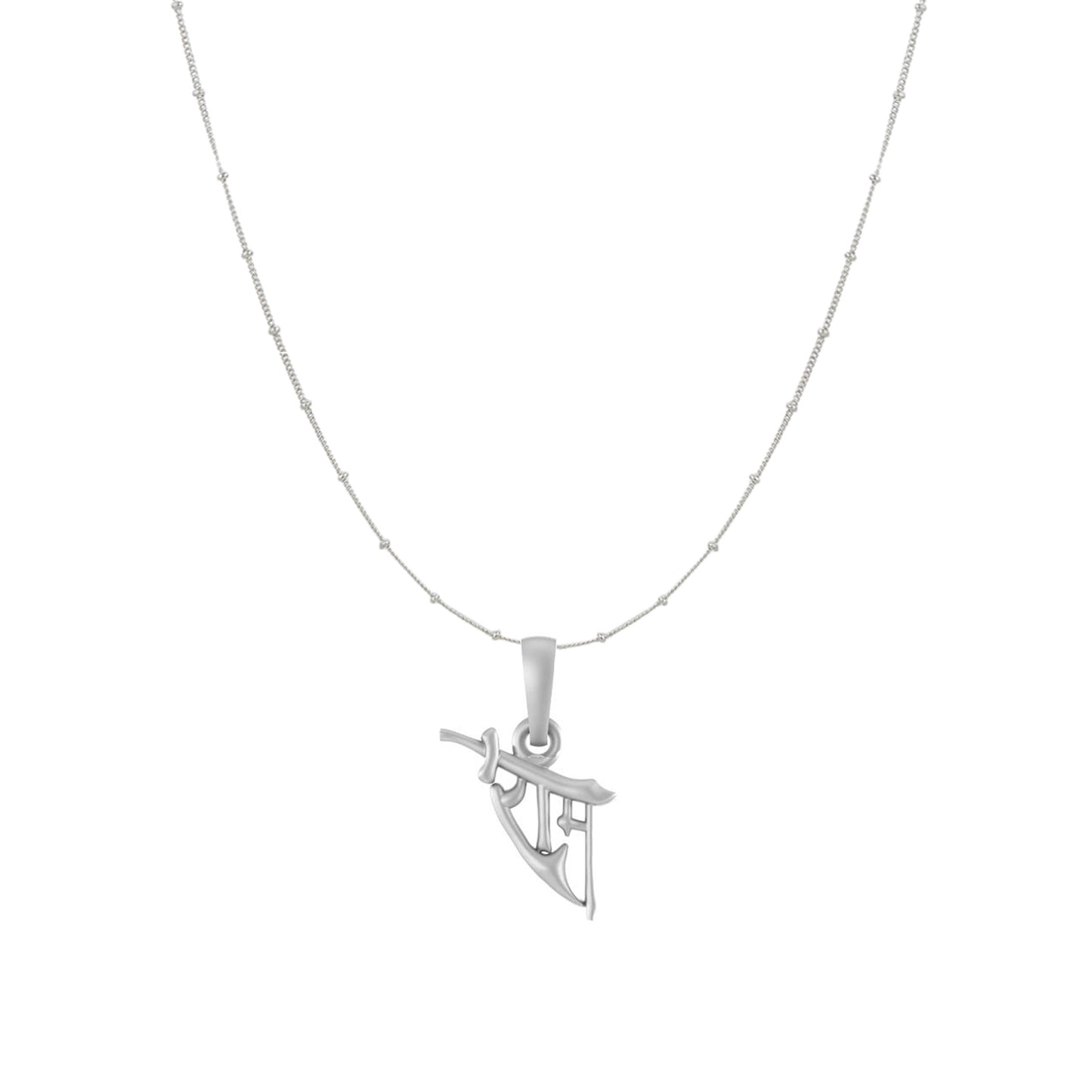 Akshat Sapphire Sterling Silver (92.5% purity) God Ram Ji chain Pendant (Pendant with Ball/Beads Chain) for Men & Women Pure Silver Bhagwan Shri Ram Locket for Good Health & Wealth