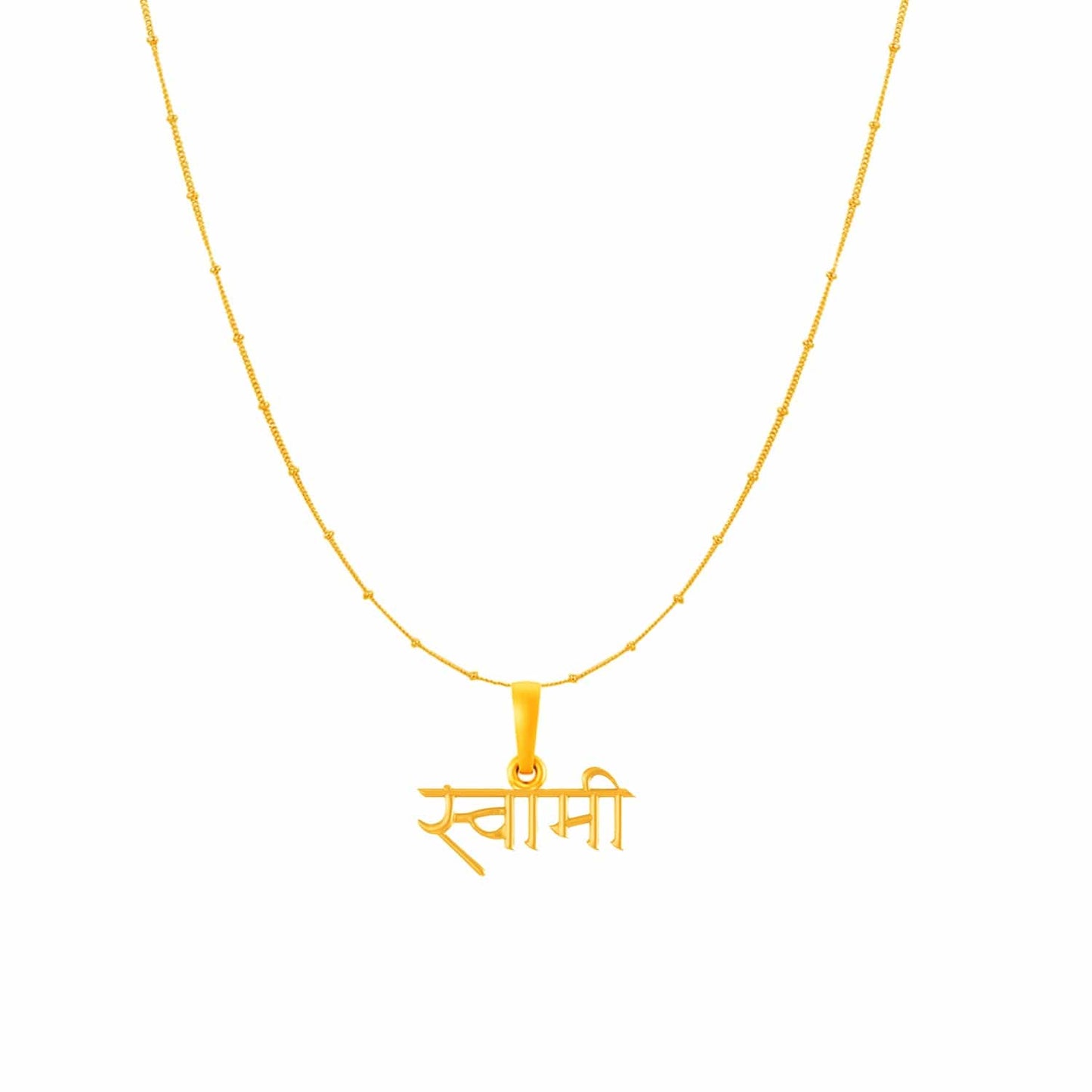 Swami Samarth chain pendant