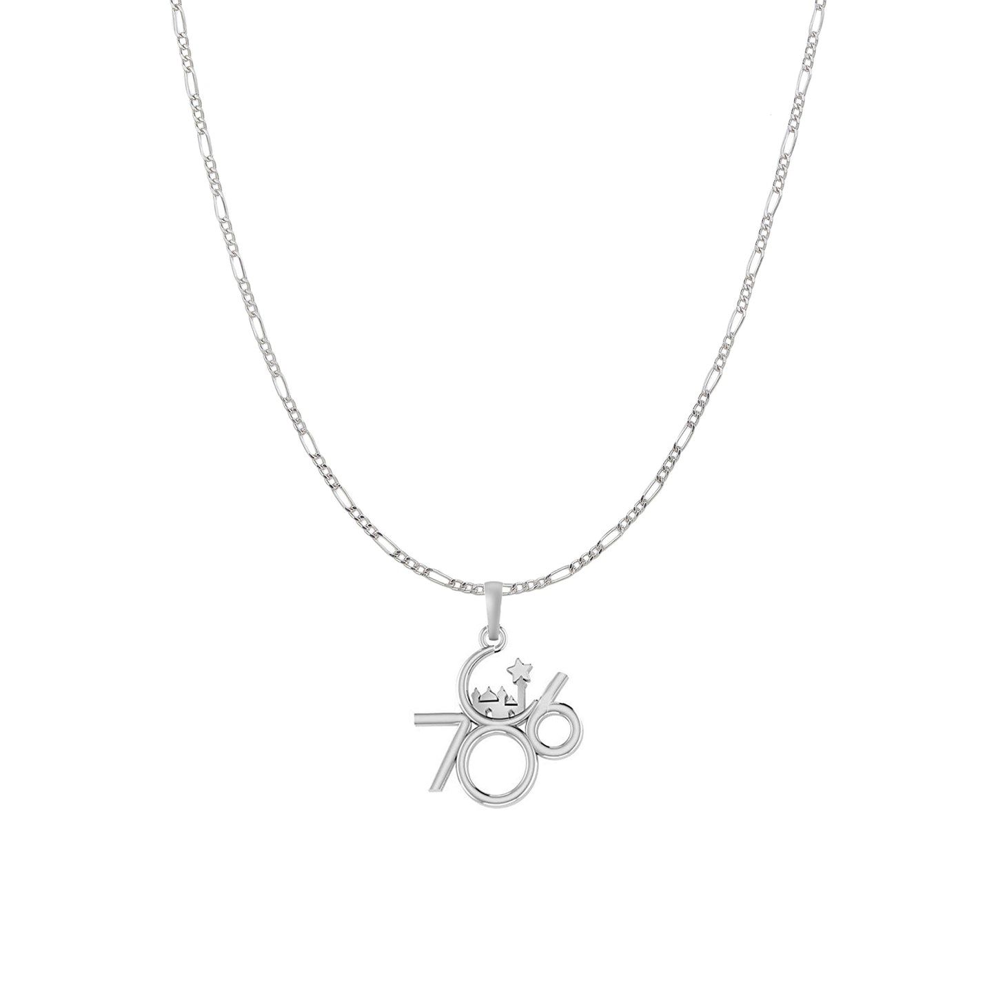 Religious and lucky 786 Chain Pendant (Pendant with Figaro Chain) for Men and women Pure Silver Muslim spiritual 786 Chain Locket for Good Luck, Health & Wealth