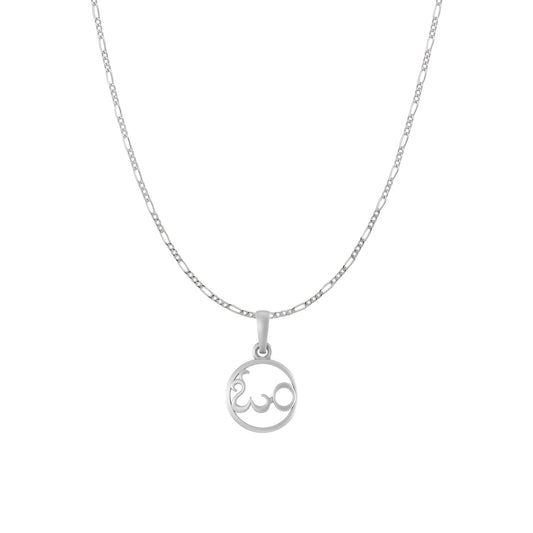 OM chain pendant
