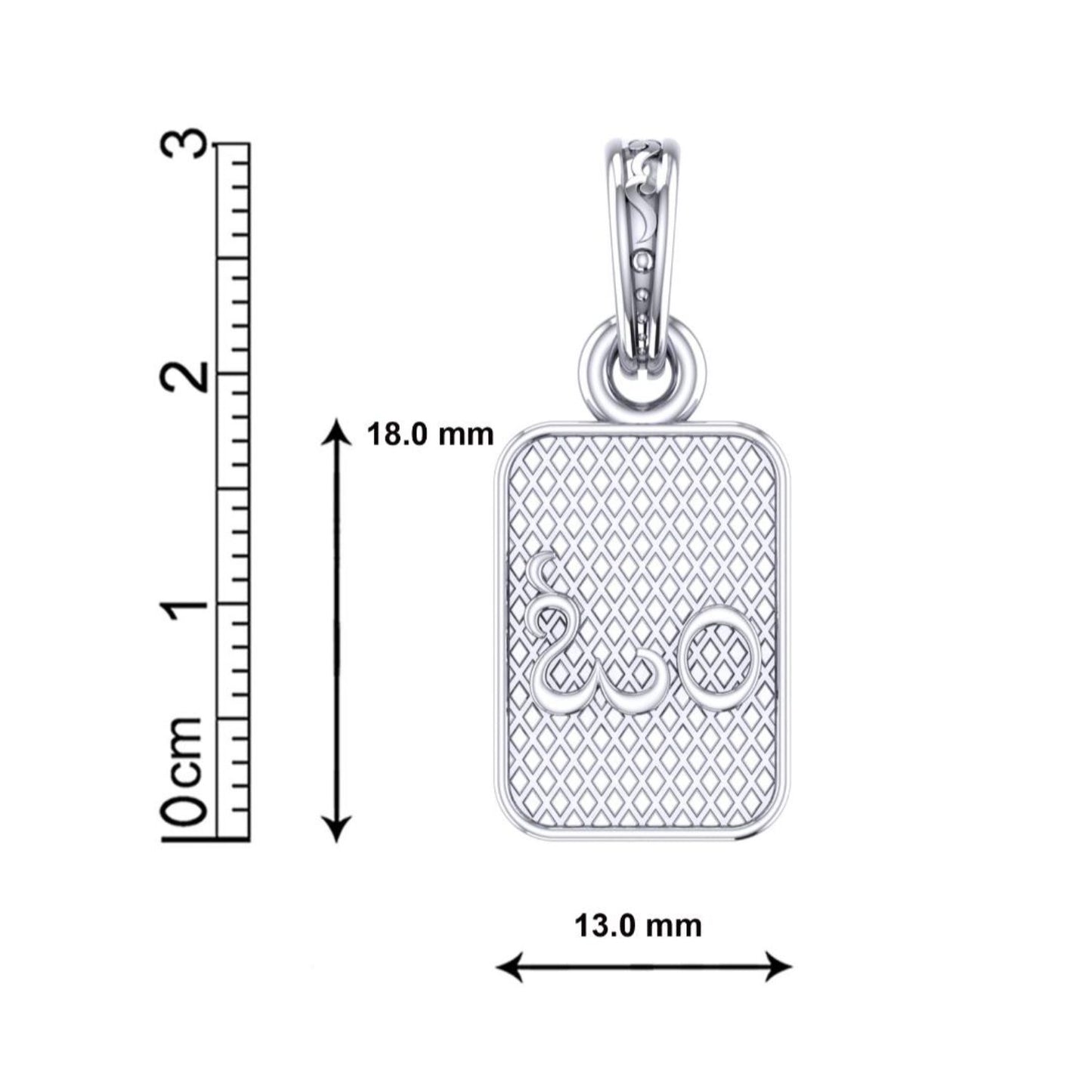 Sterling Silver (92.5% Purity) Pure Silver Spiritual OM Chain Pendant (Locket with Figaro Chain) for Men & Women