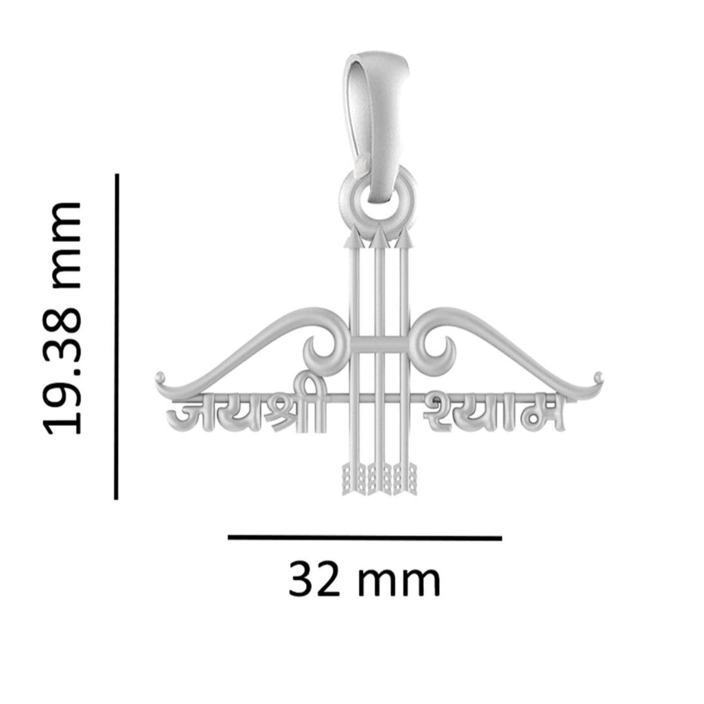 Sterling Silver (92.5% Purity) Pure Silver God Baba Khatu Shyam Chain Pendant (Locket with Figaro Chain) for Men & Women