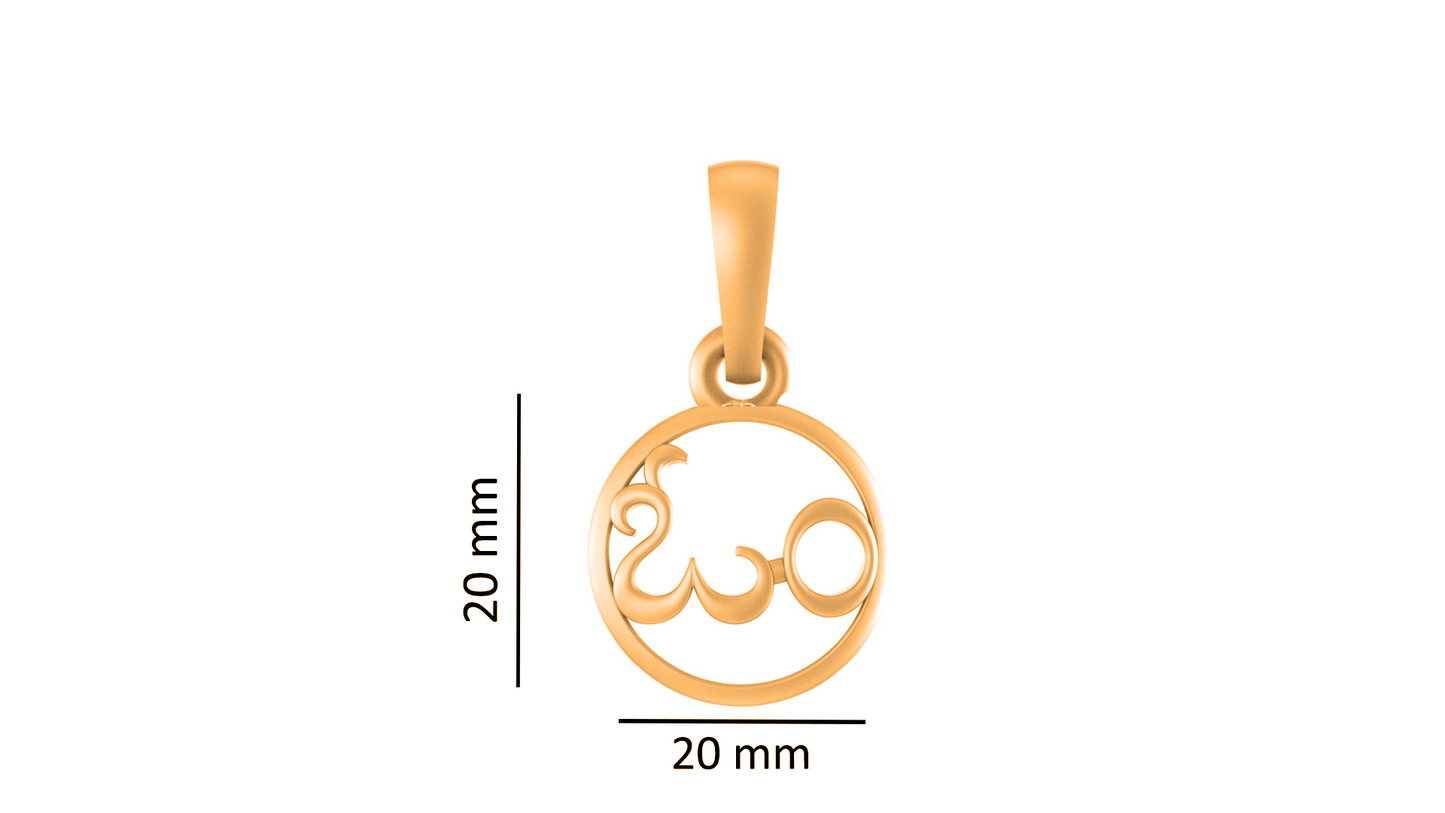 22KT Gold Plated Sterling Silver (92.5% Purity) Pure Silver Spiritual OM Chain Pendant (Locket with Figaro Chain) for Women