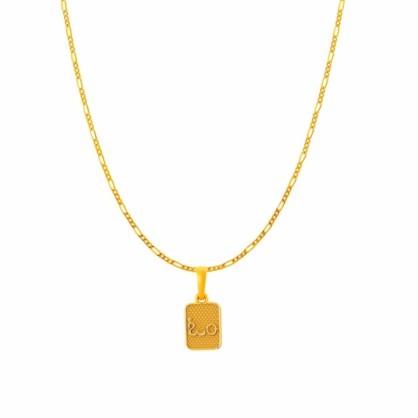 OM chain pendant