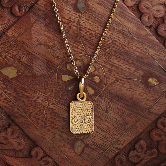 22KT Gold Plated Sterling Silver (92.5% Purity) Pure Silver Spiritual OM Chain Pendant (Locket with Figaro Chain) for Women