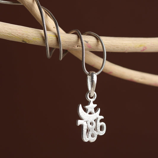 Sterling Silver 92.5 Religious 786 Chain Pendant with snake Chain 18 Inches for women by Akshat Sapphire PSS7192