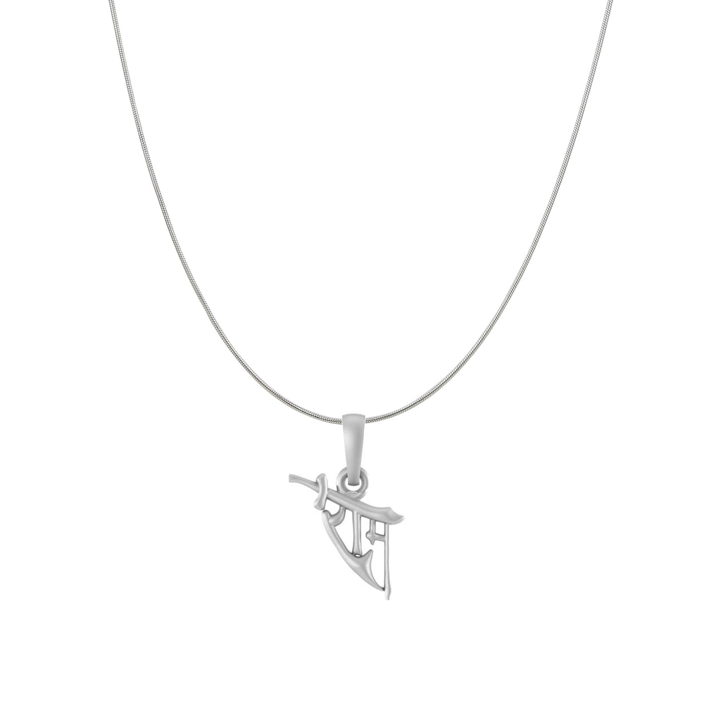 Ram with chain pendant