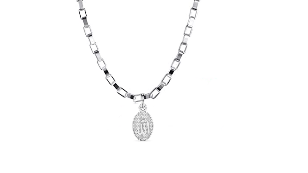 Allah sales kareem locket