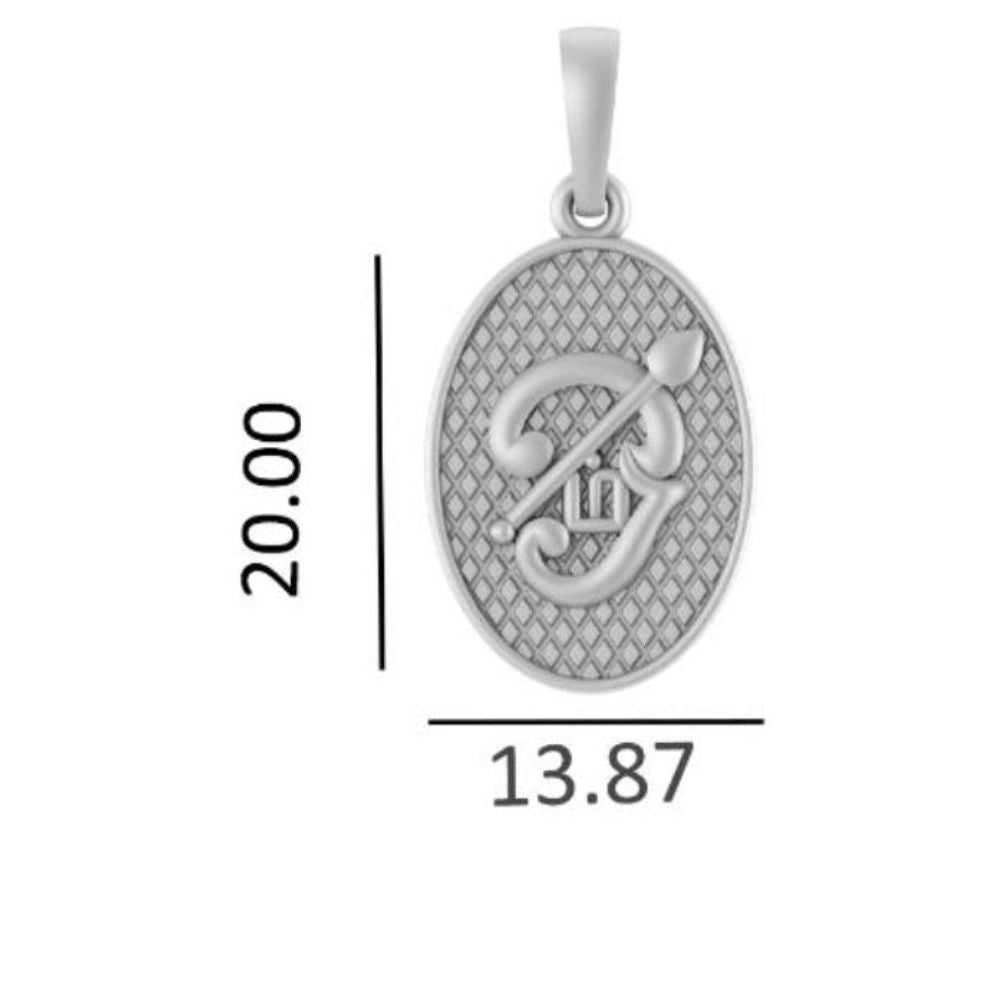 Spiritual Tamil OM Pure Silver 92.5% purity Chain pendant by for Men & Women (Pendant with Snake Chain-18 inches)