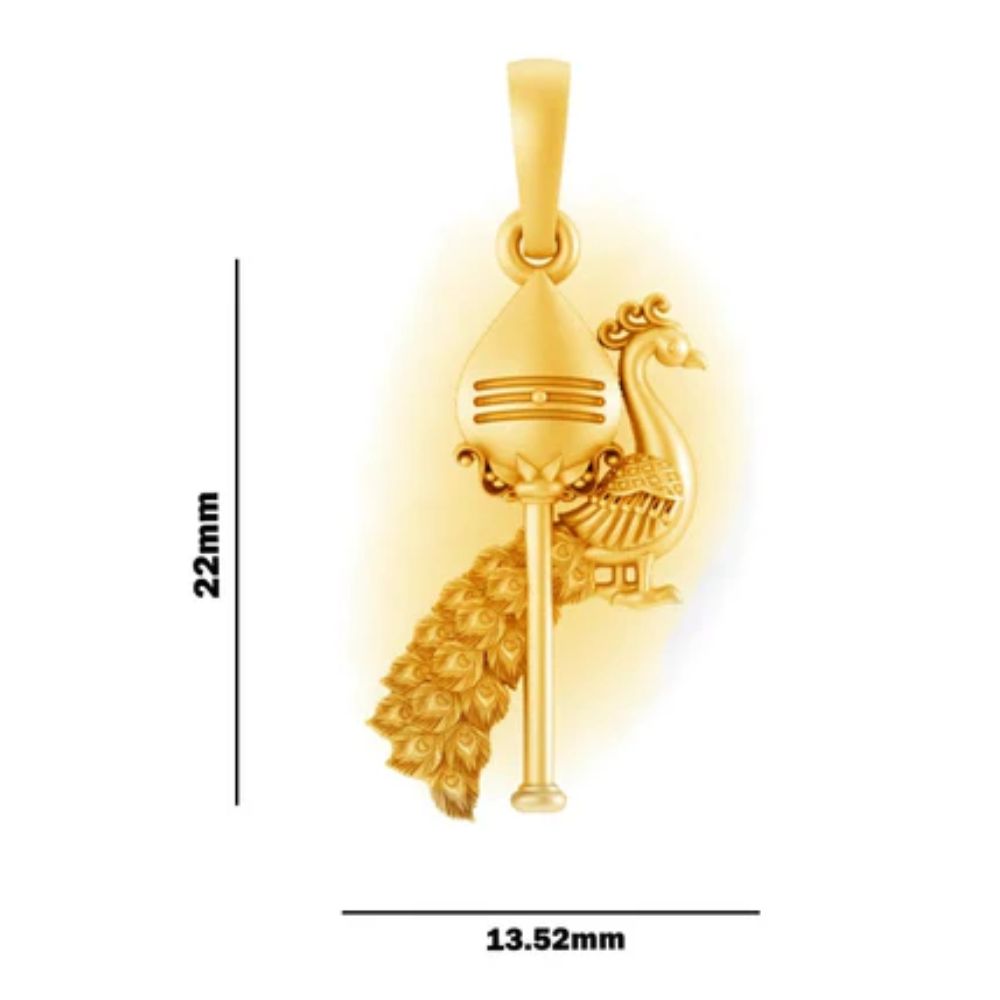 22KT Gold Plated Sterling Silver (92.5% purity) Spiritual Divine Kartikeya Vel Pandel Pendant