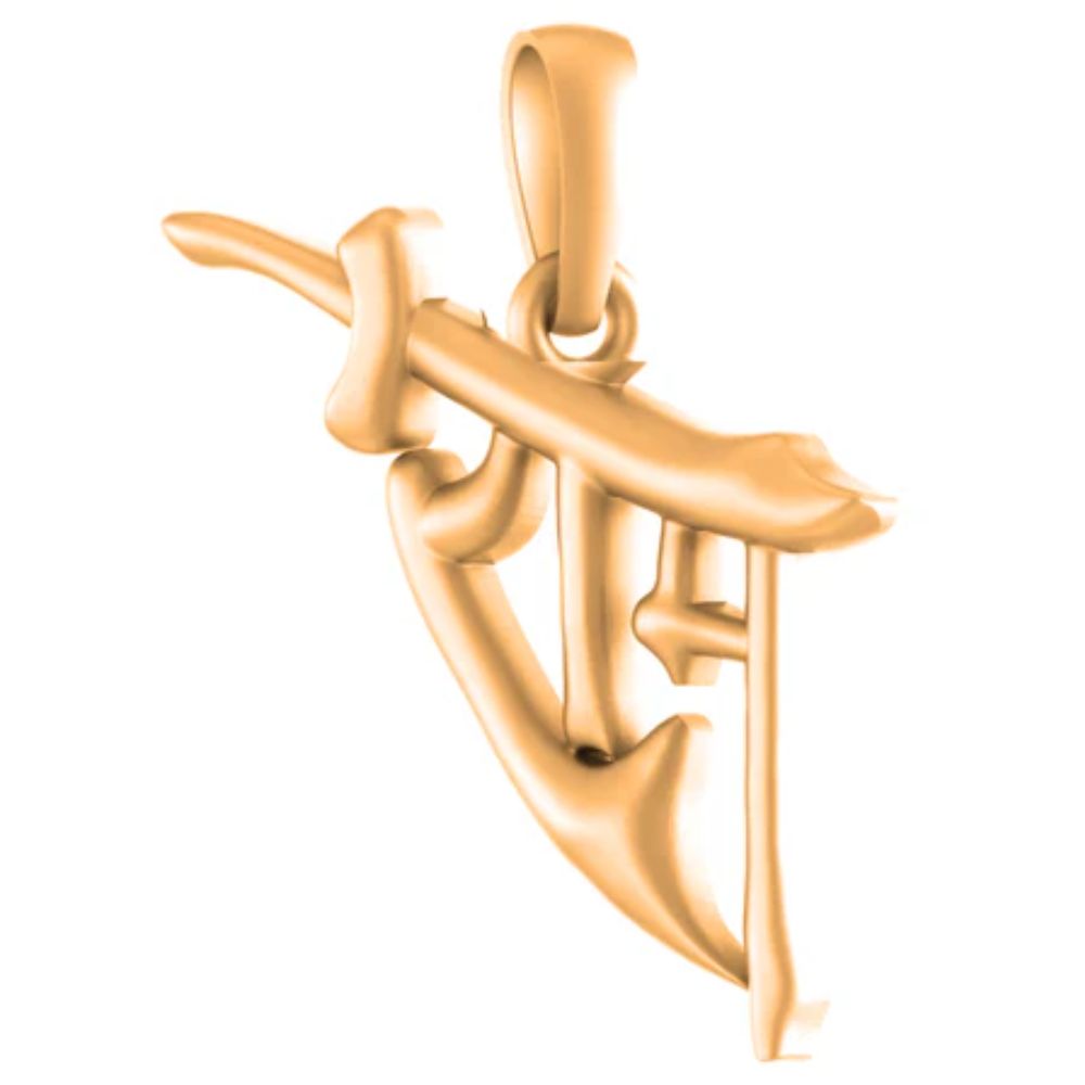 22 CT Gold Plated Silver (92.5% purity) God Ram Pendant for Men and Women
