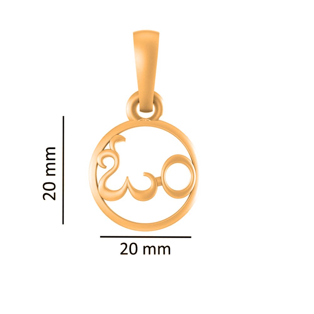 22 CT Gold Plated Silver (92.5% purity) Spiritual OM Pendant for Men and Women