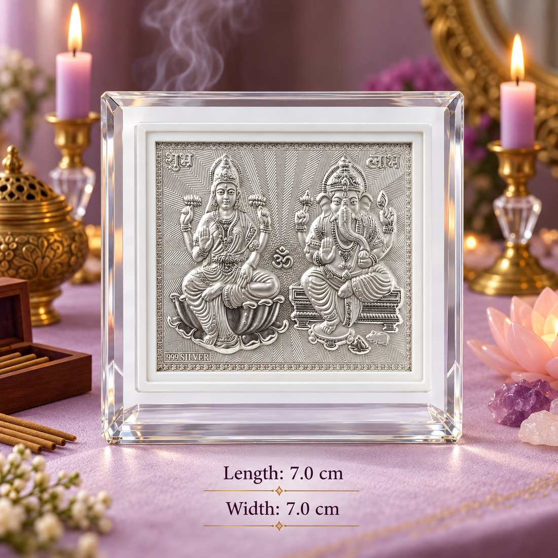 999 pure silver Lakshmi Ganesh Silver Religious Frame for Diwali, Pooja, Home Temple & Office | Gift Ready Pack