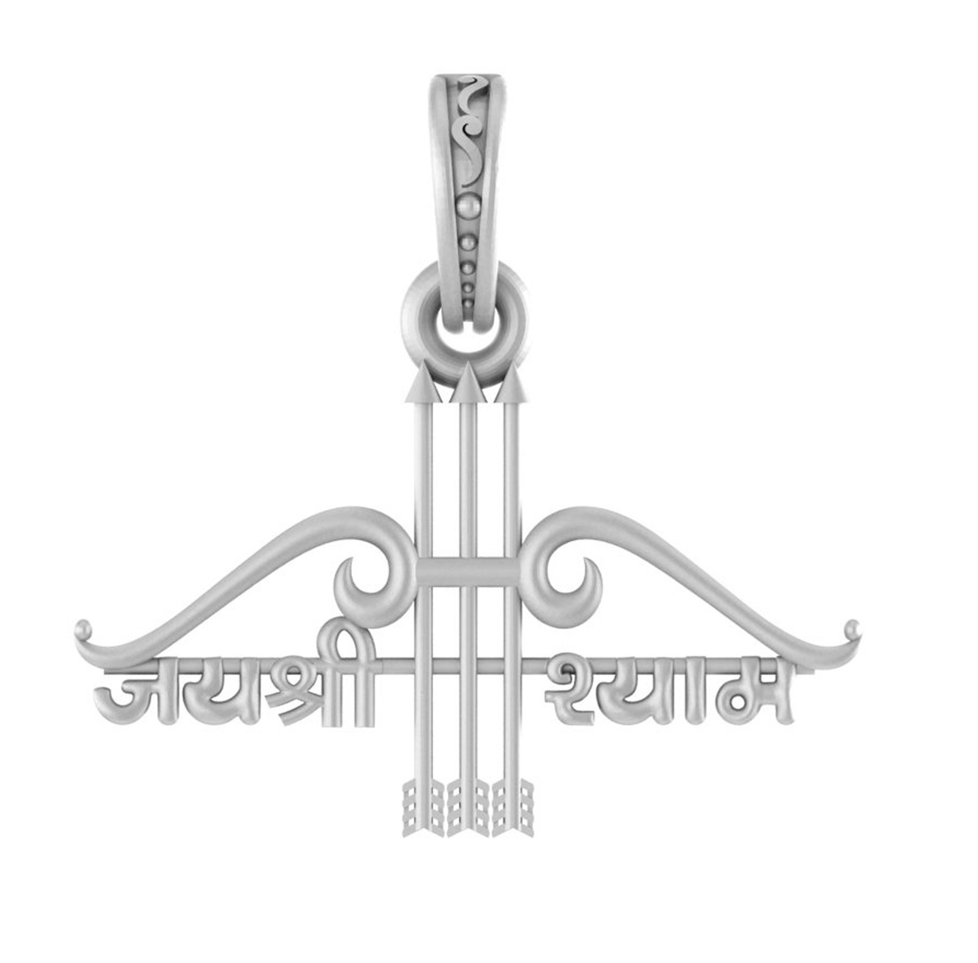 Khatu Shyam Pendant/locket