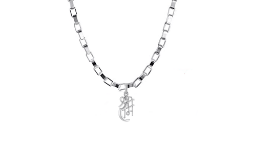 Akshat Sapphire Sterling Silver (92.5% purity) God Ram Ji chain Pendant (Pendant with Box Chain-22 inches) for Men & Women Pure Silver Bhagwan Shri Ram Locket for Good Health & Wealth Akshat Sapphire