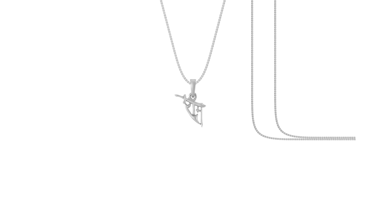 Akshat Sapphire Sterling Silver (92.5% purity) God Ram Ji chain Pendant (Pendant with Box Chain) for Men & Women Pure Silver Bhagwan Shri Ram Locket for Good Health & Wealth Akshat Sapphire