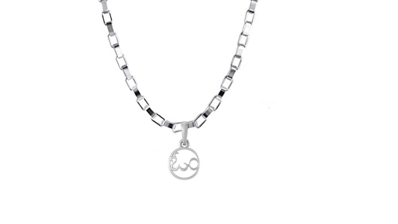 Akshat Sapphire Sterling Silver (92.5% purity) Spiritual OM Chain Pendant (Pendant with Box Chain-22 inches) for Men & Women Pure Silver Divine OM Chain Locket for Health & Wealth Akshat Sapphire