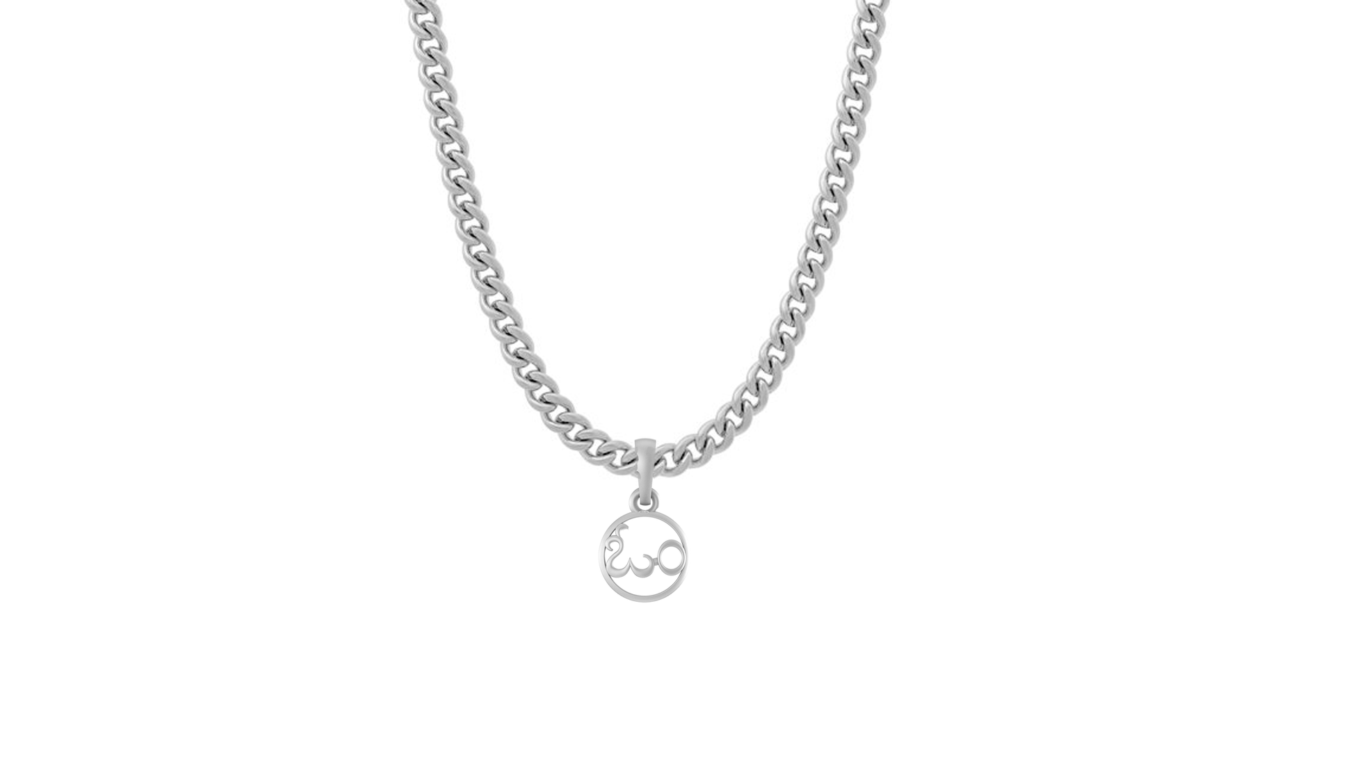 Akshat Sapphire Sterling Silver (92.5% purity) Spiritual OM Chain Pendant (Pendant with Curb Chain-22 inches) for Men & Women Pure Silver Divine OM Chain Locket for Health & Wealth Akshat Sapphire