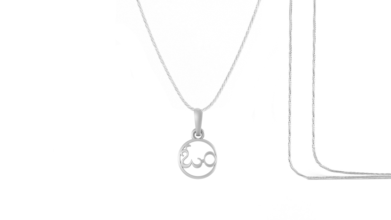 Akshat Sapphire Sterling Silver (92.5% purity) Spiritual OM Chain Pendant (Pendant with Rope Chain) for Men & Women Pure Silver Divine OM Chain Locket for Health & Wealth Akshat Sapphire