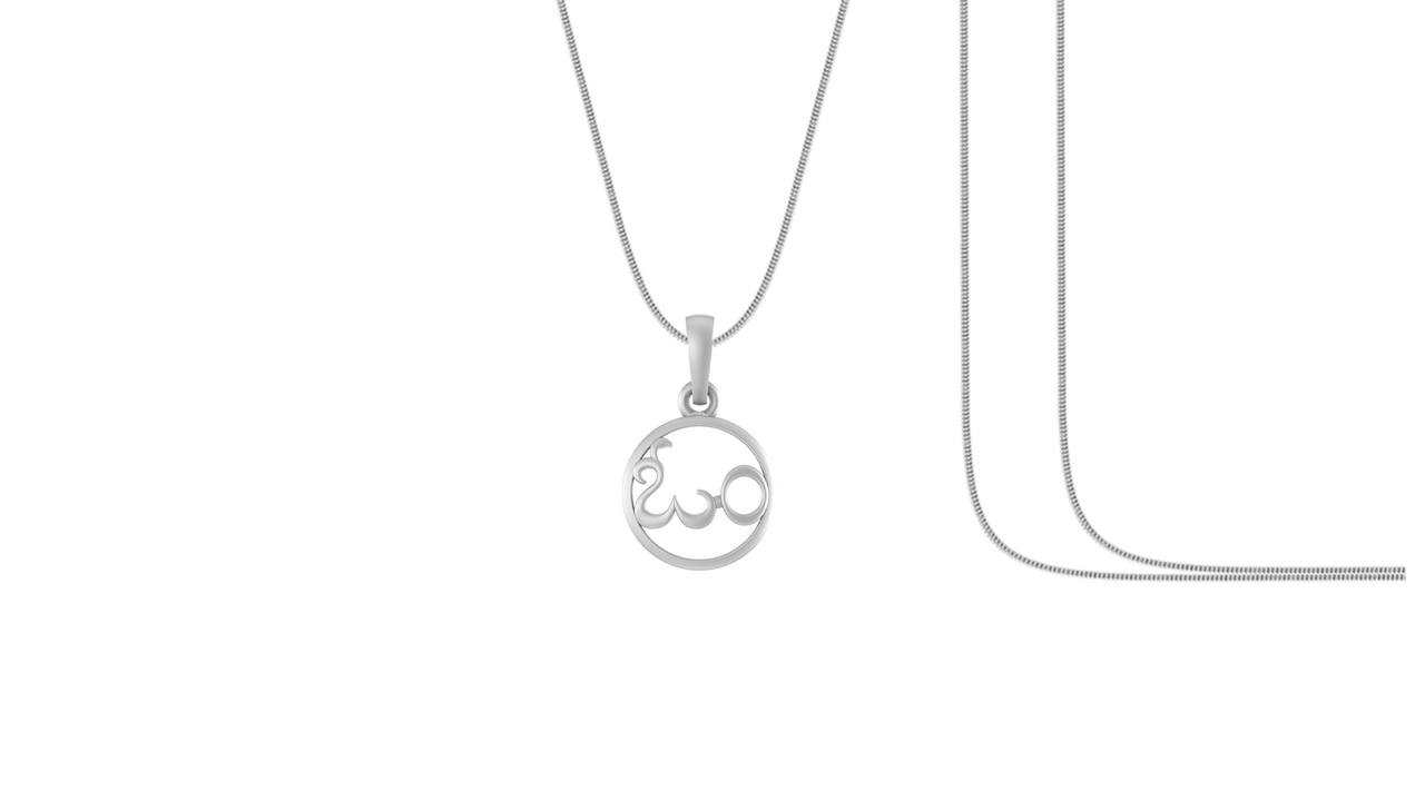 Akshat Sapphire Sterling Silver (92.5% purity) Spiritual OM Chain Pendant (Pendant with Snake Chain) for Men & Women Pure Silver Divine OM Chain Locket for Health & Wealth Akshat Sapphire