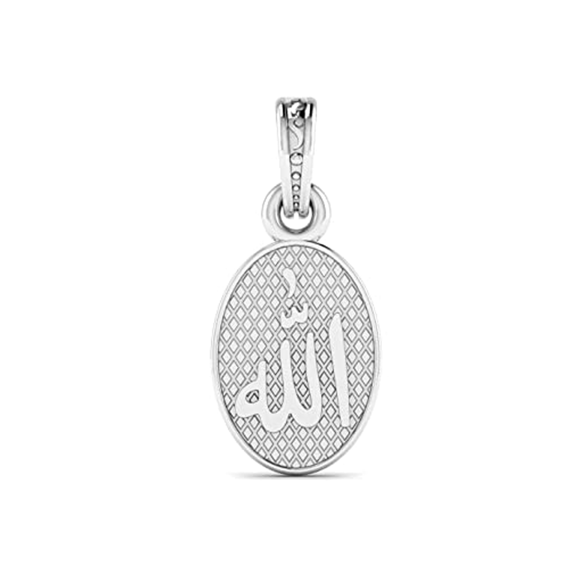 Akshat Sapphire Sterling Silver (92.5% purity) religious God Allah Barkat Pendant for Men and women Pure Silver spiritual Islamic Muslim Allah Barkat Kareem symbol Locket for Good Luck, Health & Wealth Akshat Sapphire