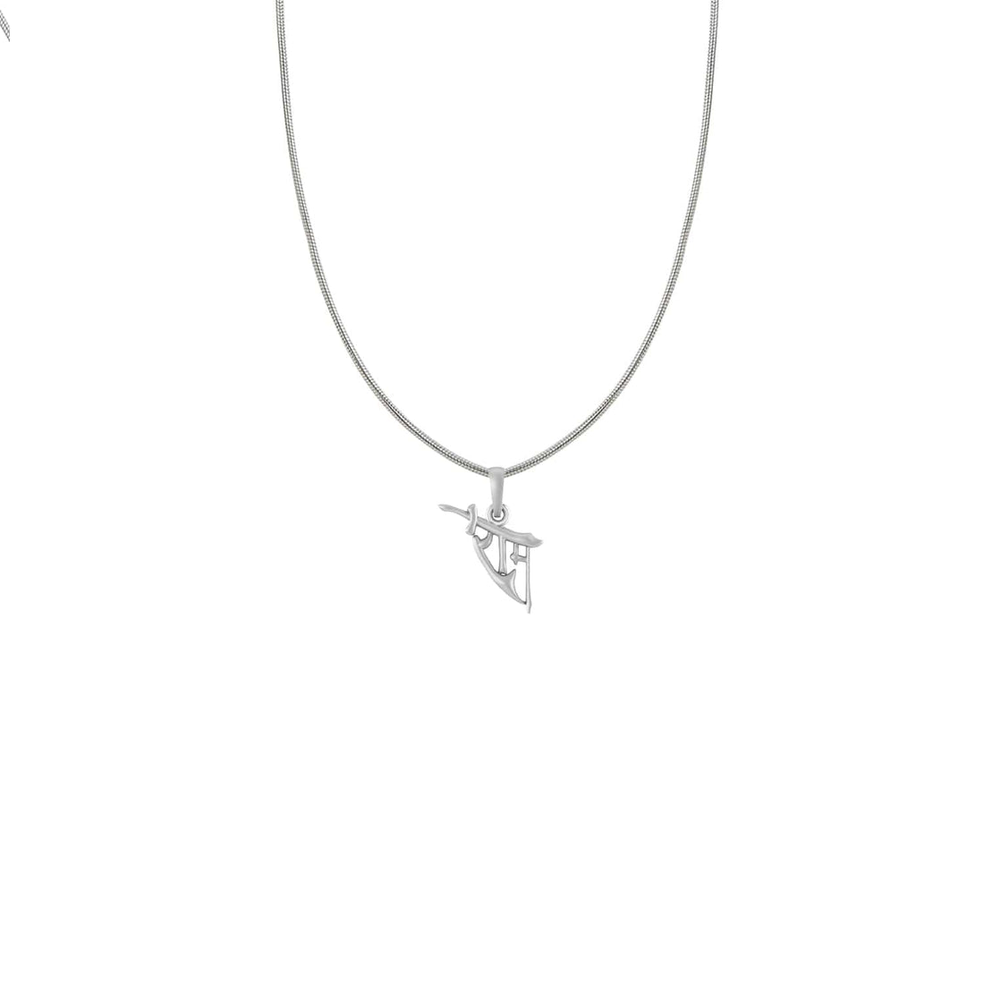ram Chain pendant