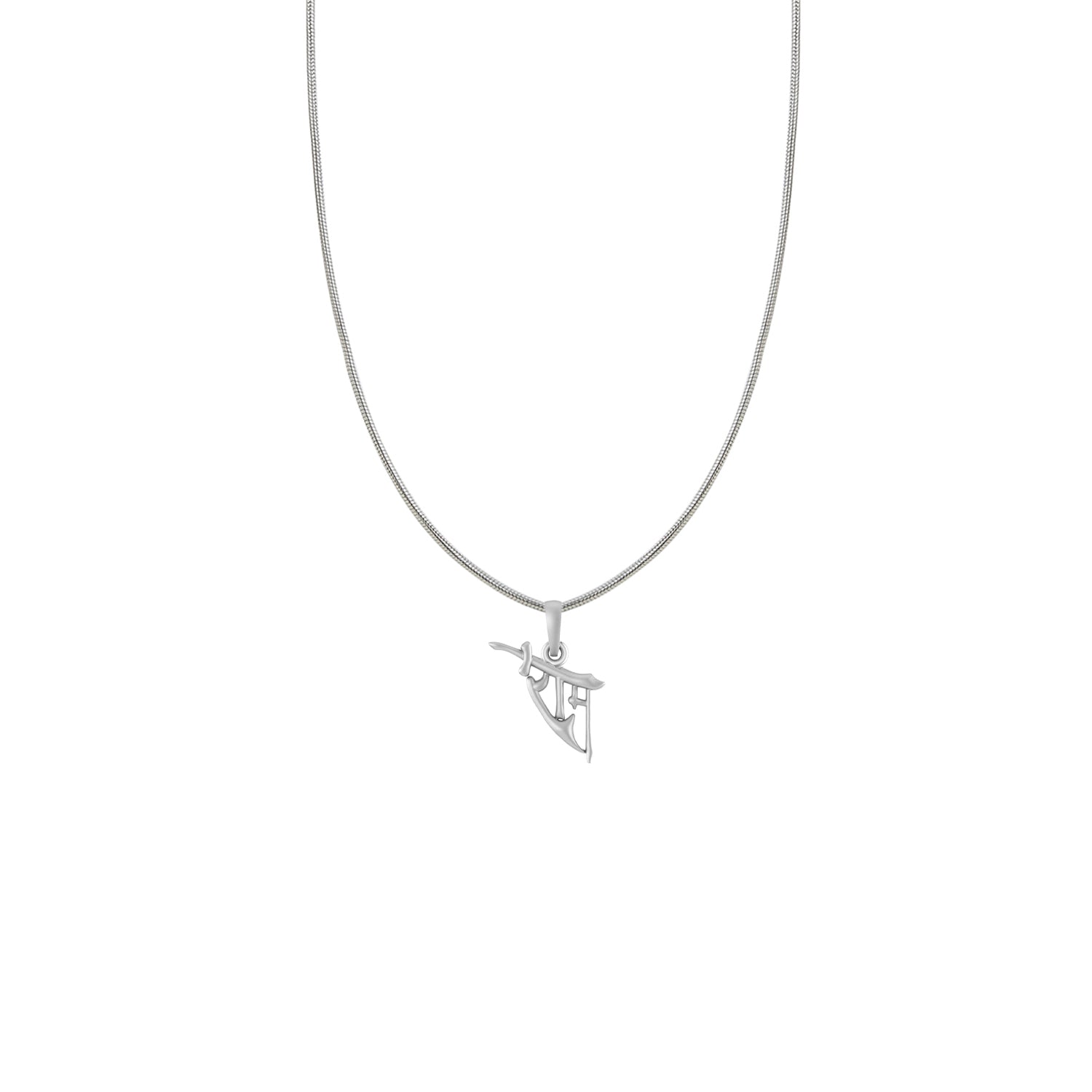 God Shree Ram Silver Chain Pendant(92.5% purity) by Akshat Sapphire Ram Chain Pendant for Kids (Snake Chain: 15 Inches)