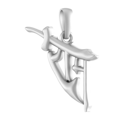 God Shree Ram Silver Chain Pendant(92.5% purity) by Akshat Sapphire Ram Chain Pendant for Kids (Snake Chain: 15 Inches)