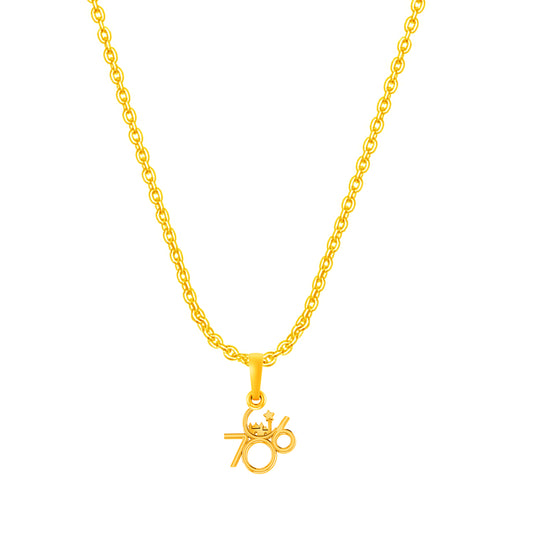 786 chain pendant 