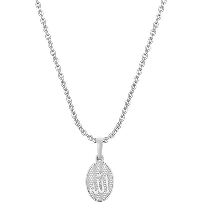 Religious God Allah Barkat Chain Pendant (Pendant with Anchor Chain-22 inches) for Men and women Pure Silver spiritual Islamic Muslim Allah Barkat Kareem symbol Chain Locket for Good Luck, Health & Wealth