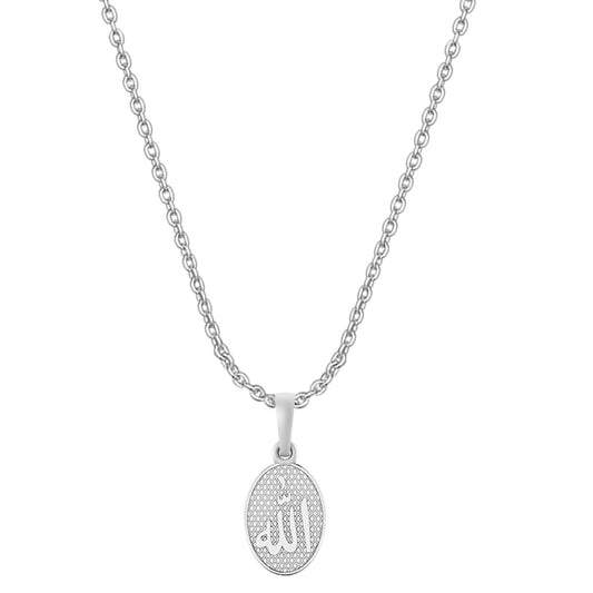 Religious God Allah Barkat Chain Pendant (Pendant with Anchor Chain-22 inches) for Men and women Pure Silver spiritual Islamic Muslim Allah Barkat Kareem symbol Chain Locket for Good Luck, Health & Wealth
